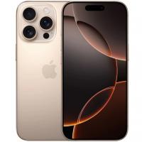 iPhone 16 Pro 128 ГБ Desert Titanium Dual-Sim